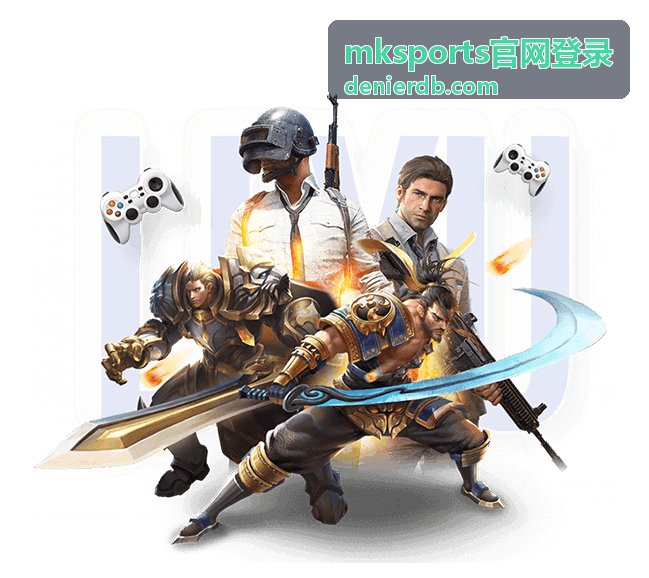 mksports官网登录 安全设置指南