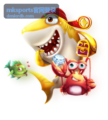 mksports官网登录 个性化设置